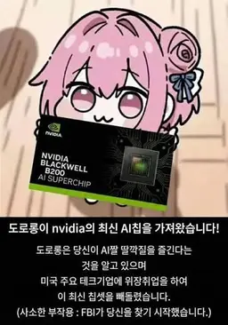 Profile image of 도로롱