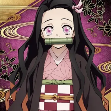 Profile image of 竈門禰豆子