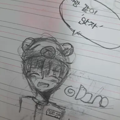 Profile image of 신생