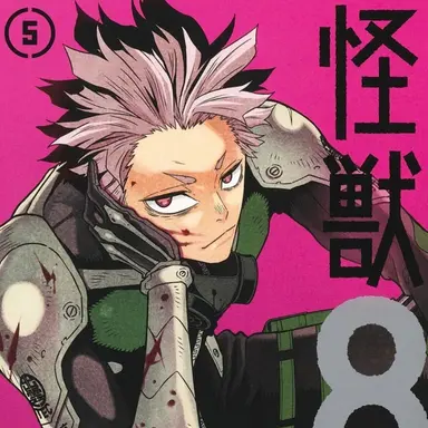 Profile image of 나루미 겐