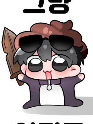 꽥꽥탐험대 / 왕국 & 홍챠 대표 이미지