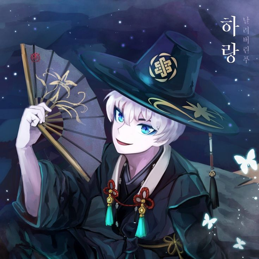 저승사자 대표 이미지