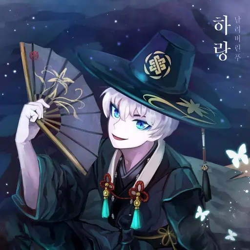 MuggyHoops9806의 저승사자