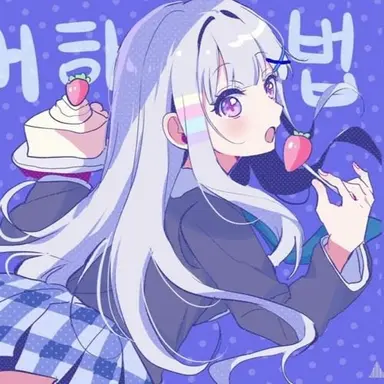 Profile image of 아야츠노 유니