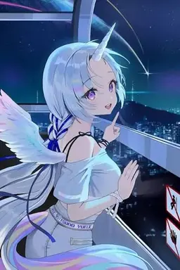 Profile image of 아야츠노 유니