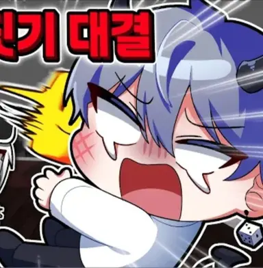 Profile image of 미마