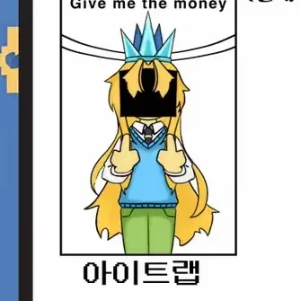 Profile image of 아이트랩