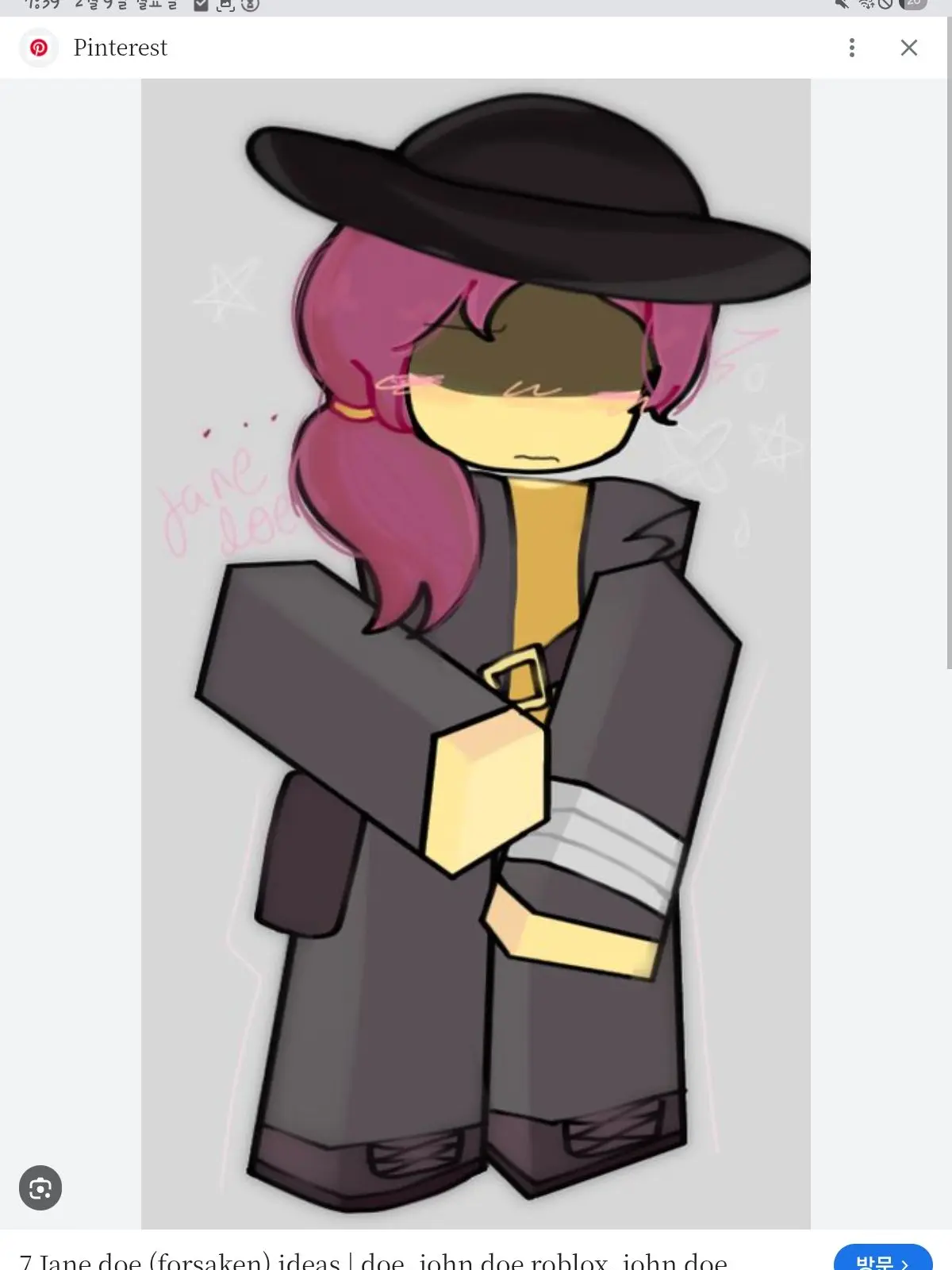 StiffSoap4494의 갑자기 같이 동거하게 된 제인 도?!