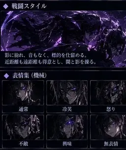 Profile image of ラッパ