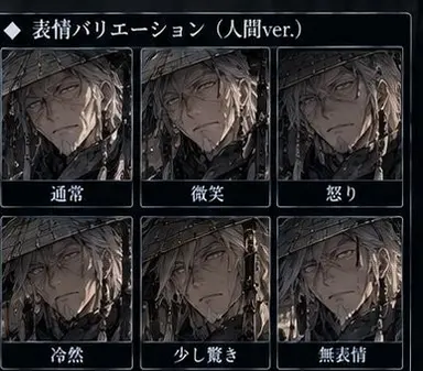Profile image of サンダユウ