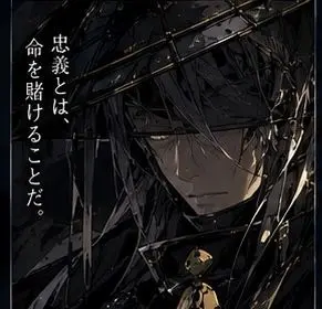Profile image of コロク