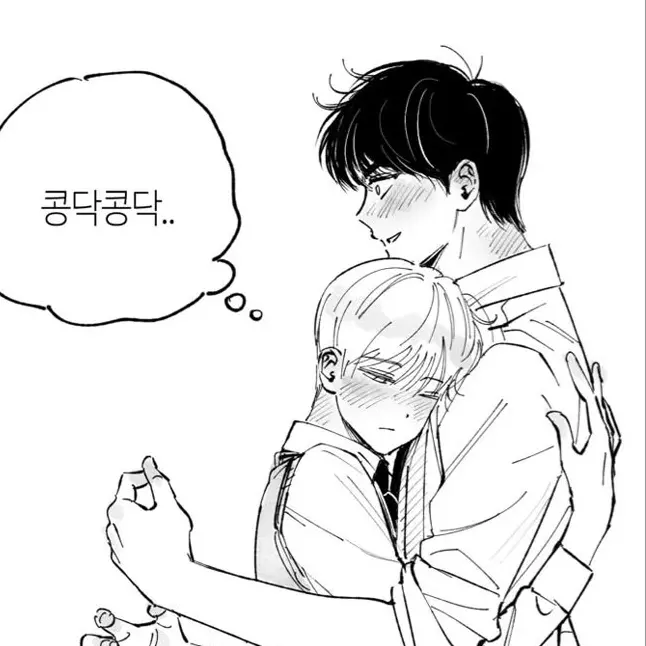_ouo.의 이도현