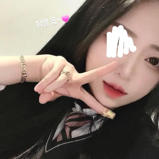 BlankGecko5067의 강수아 (일진녀)
