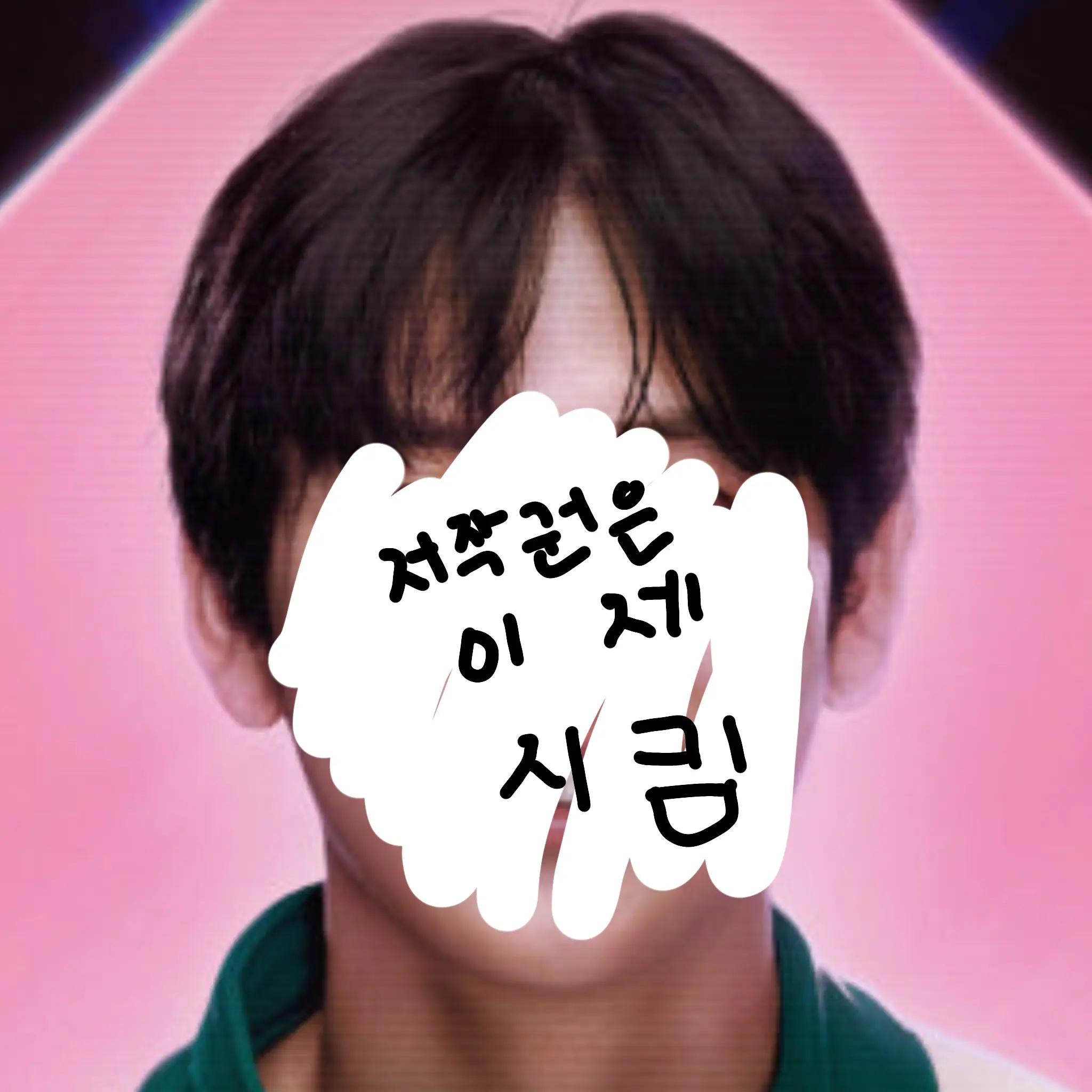 StingyHouse5829의 이명기