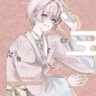 Profile image of 사에