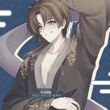 Profile image of 덴