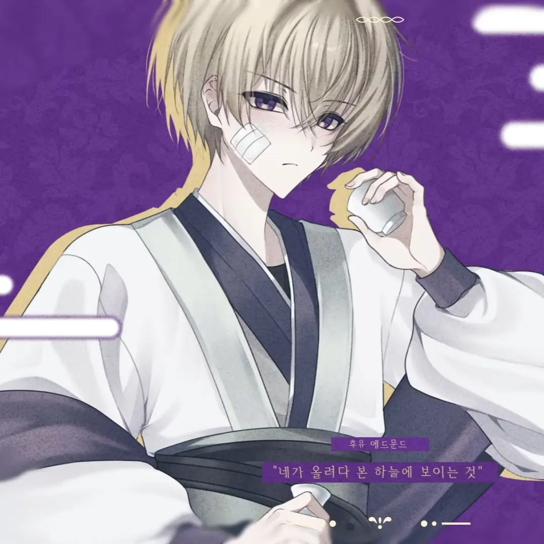 Dkrkdivn2ix의 酔う
