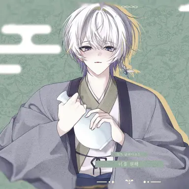 Profile image of 오츠