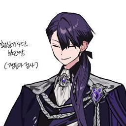 호시나 소우시로