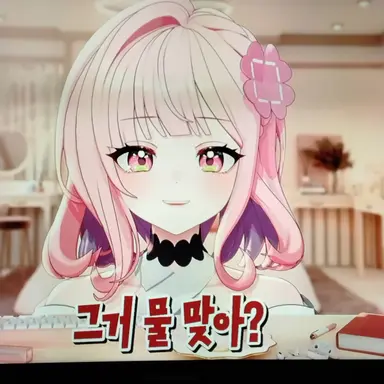Profile image of 러끼