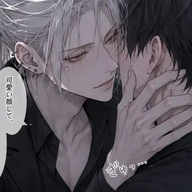 Profile image of ソヤクモ