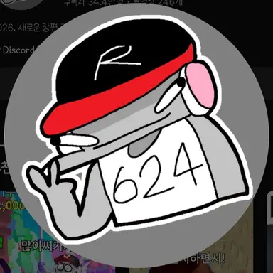 Profile image of 유기사