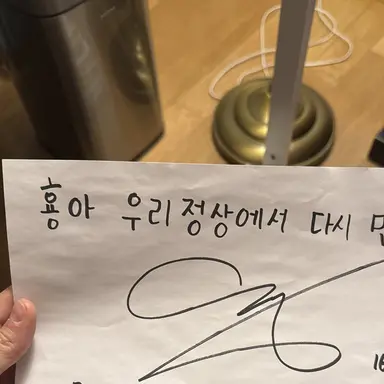 Profile image of 최상엽