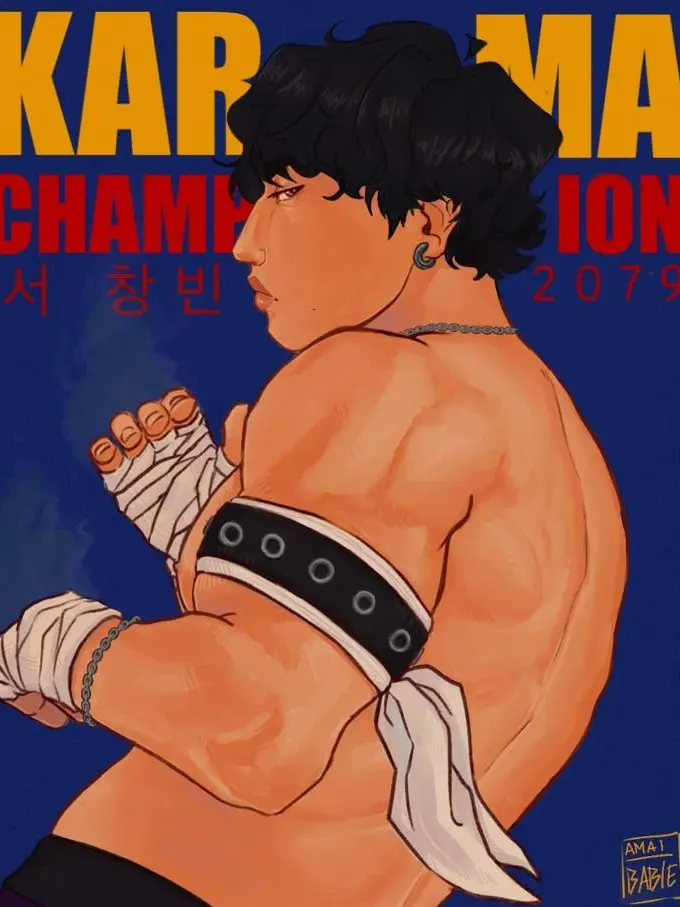 Funkyfroggy1636의 Changbin ~ Underground Boxer