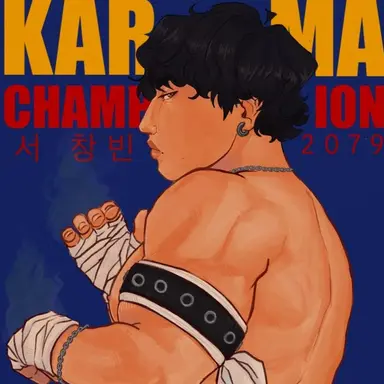 Profile image of Changbin