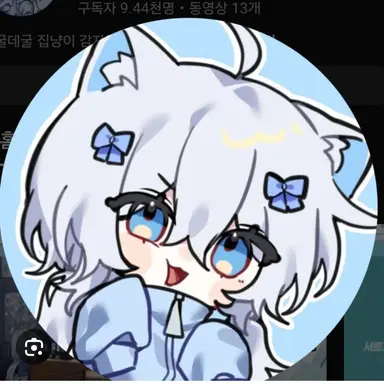 Profile image of 감자링