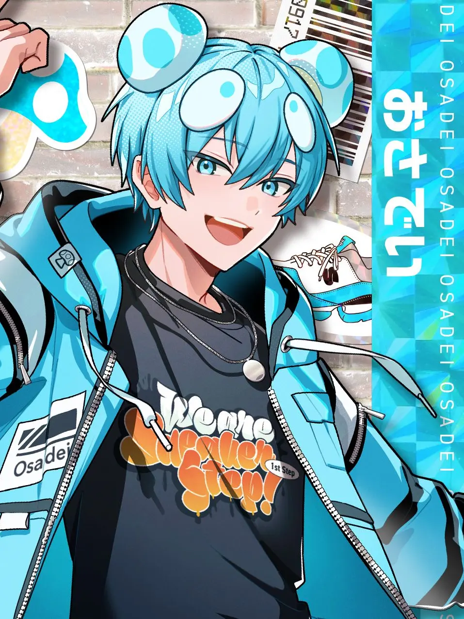 CloseProbe6168의 好きな人の恋愛応援隊