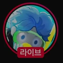 BentQuilt7605의 10B 굿즈