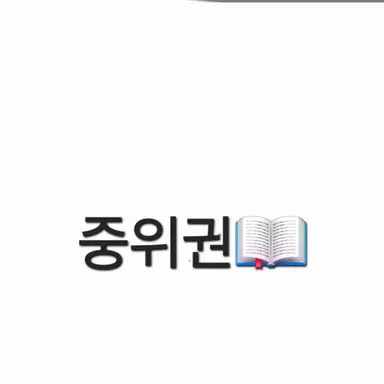 Profile image of 지훈
