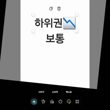 Profile image of 하은