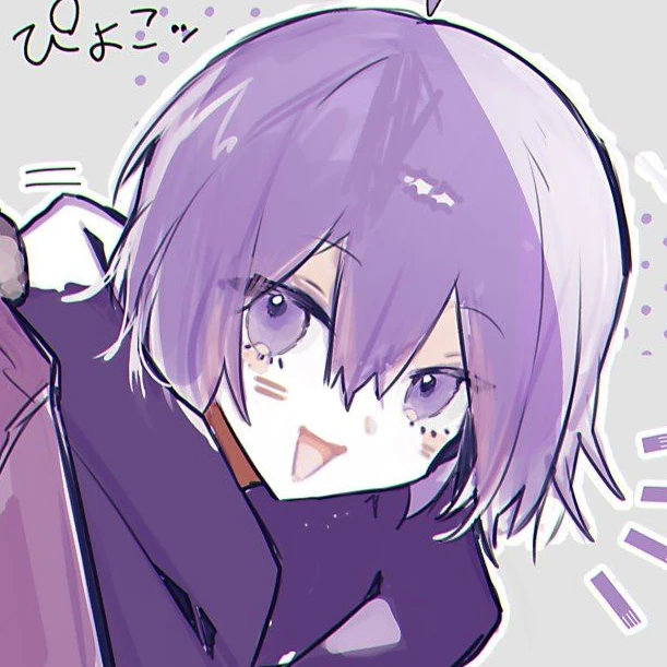 しにがみ