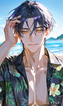 Profile image of Yato