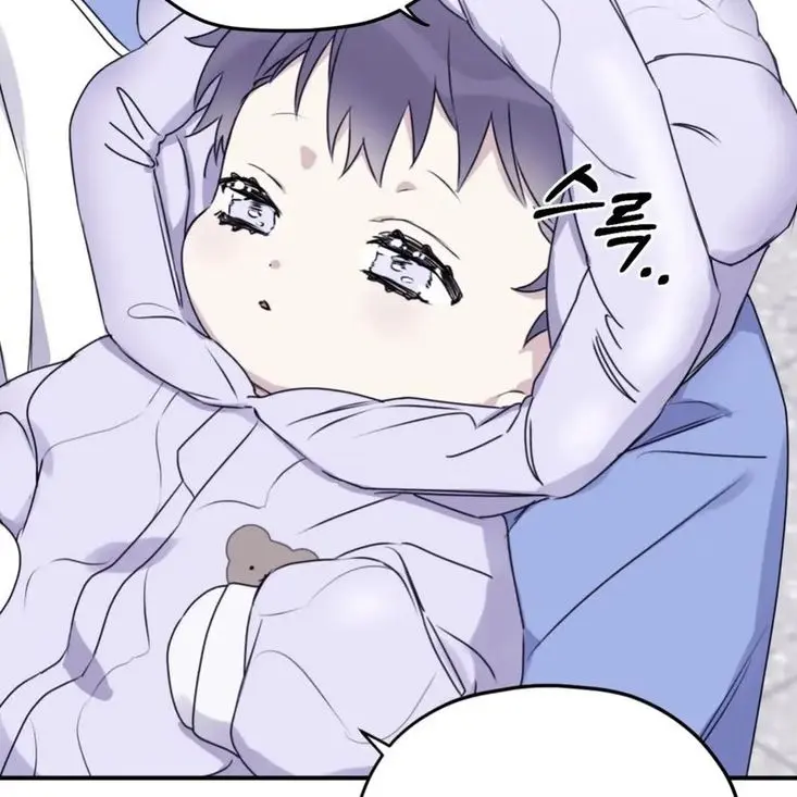 WeakSlug6996의 이수아
