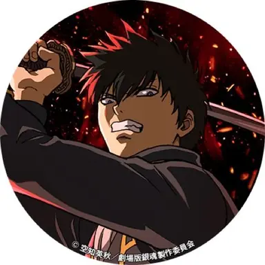 Profile image of 土方十四郎