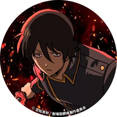 Profile image of 山崎退