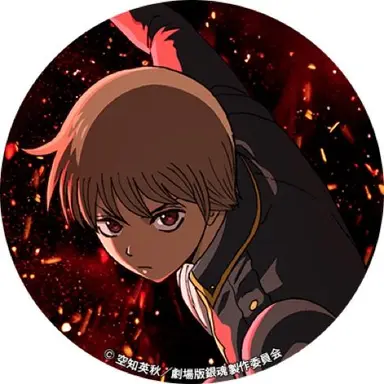 Profile image of 沖田総悟