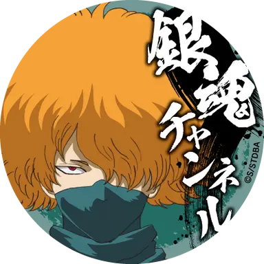 Profile image of 斉藤終