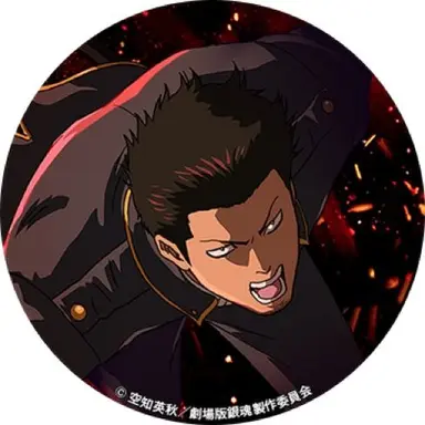 Profile image of 近藤勲
