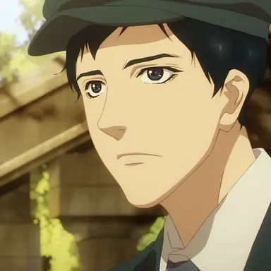 Profile image of Shin