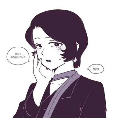 Profile image of Toregene