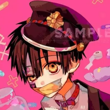 Profile image of 유기 츠카사