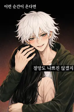 Profile image of 코마에다