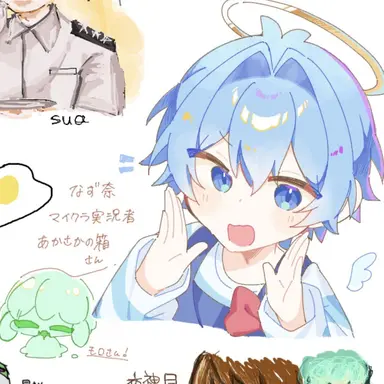 Profile image of あかさか