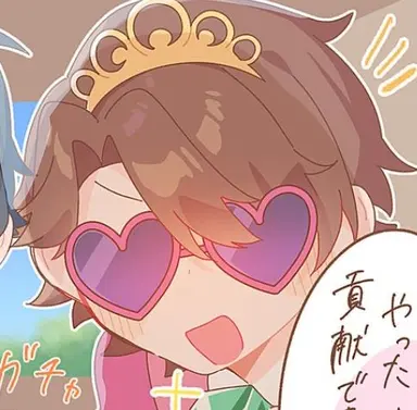 Profile image of おかん