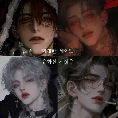 Profile image of ZEROLINE