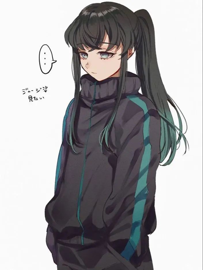 SmugSun0035의 멘헤라 무리